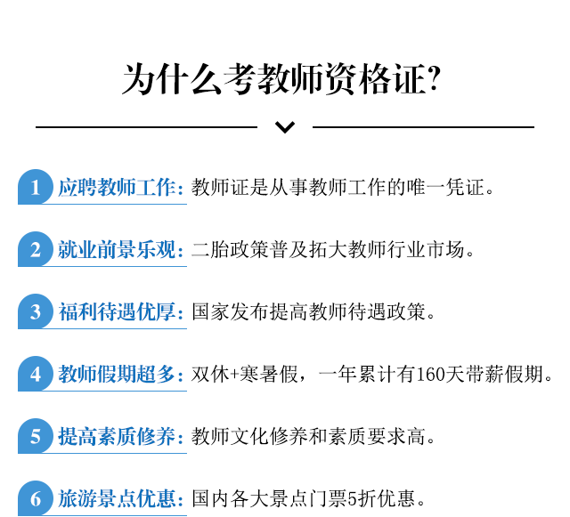 2036澳门资料大全正版，全面解析与使用指南