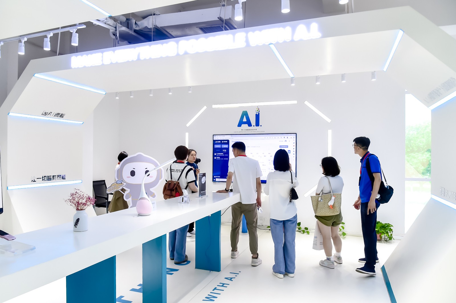 宝马会全讯网，汽车科技与智能生活的完美融合