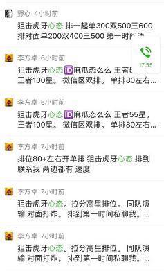 今晚见证奇迹，47万次幸运的现场开奖