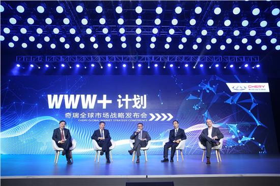 中华彩摘网，汇聚多彩文化，点亮智慧之光