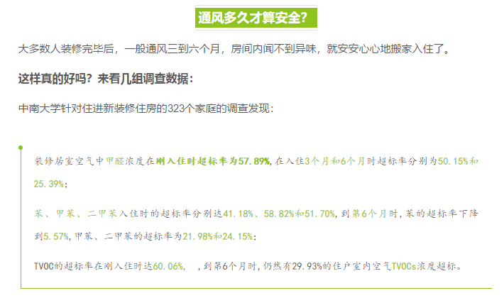 4876铁算结果开奖结果的真相与思考——为何不似传统彩票的简单随机性