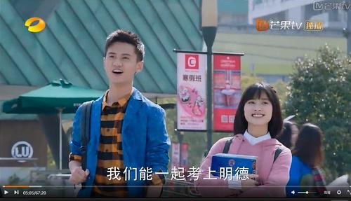 东莞公司名称核准 第43页