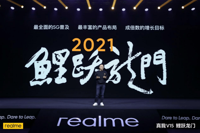 2019年澳门开奖记录，一场科技与传统的完美融合