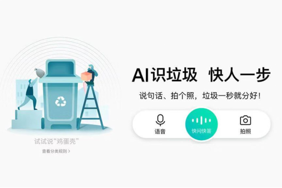 澳门六开彩，2019年回顾与未来展望