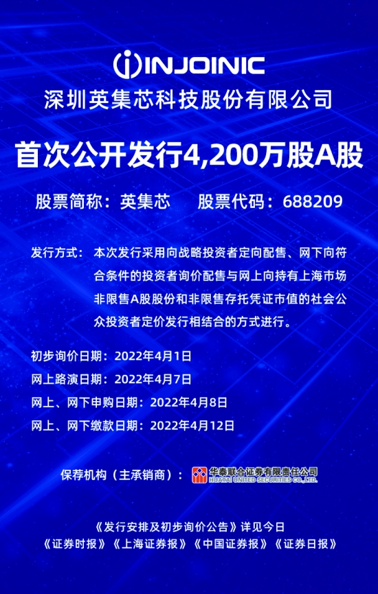 2036年澳门全年资料免费大全，探索澳门的多元魅力与最新资讯