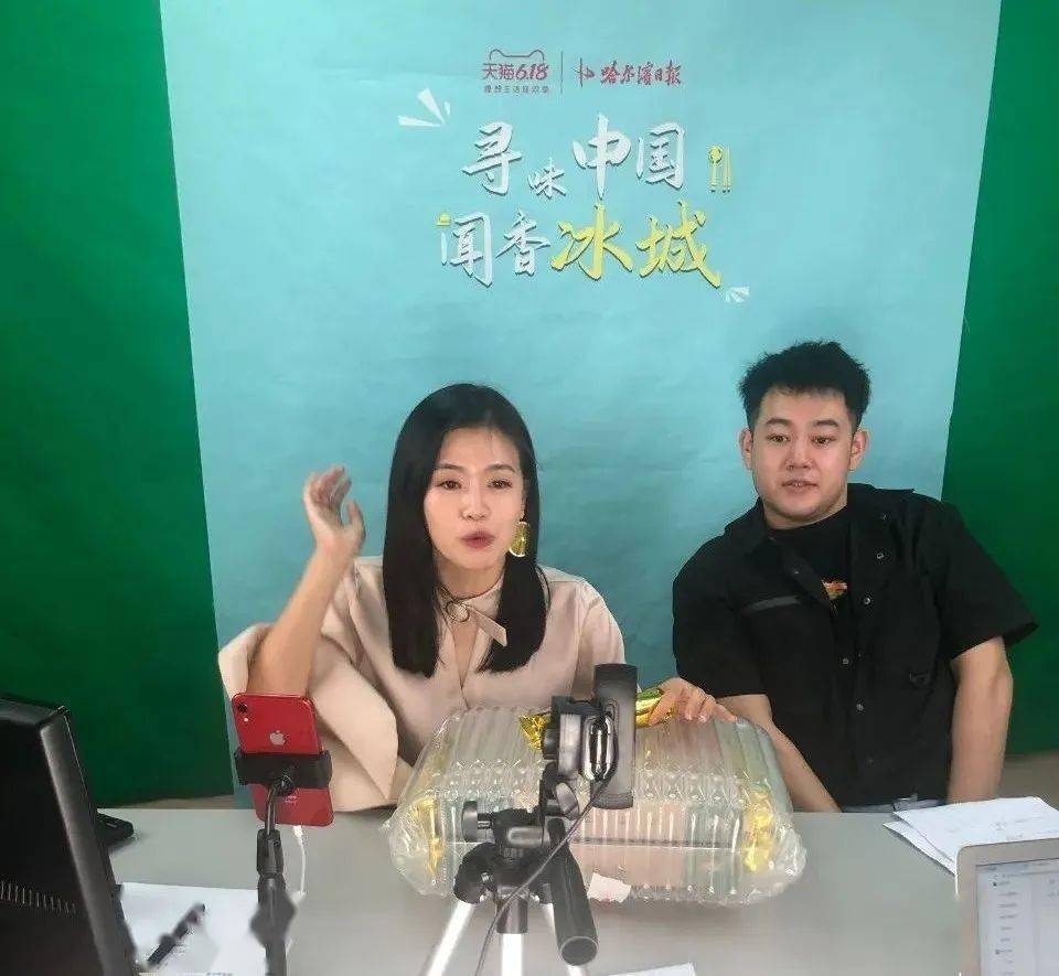 揭秘白小姐一肖，今晚开奖的背后真相