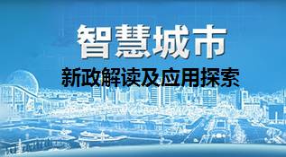 探索生活智慧，好日子高手论坛的启示与影响