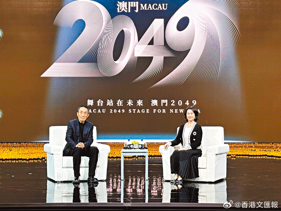 2035年，澳门码开奖的未来展望与理性思考
