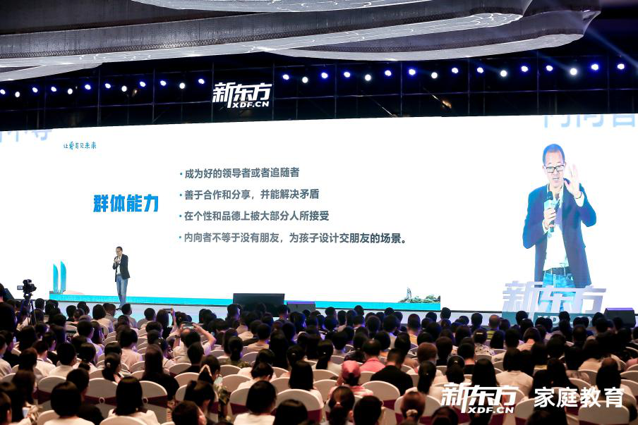 2048年奥马免费资料，未来教育资源的革新与展望