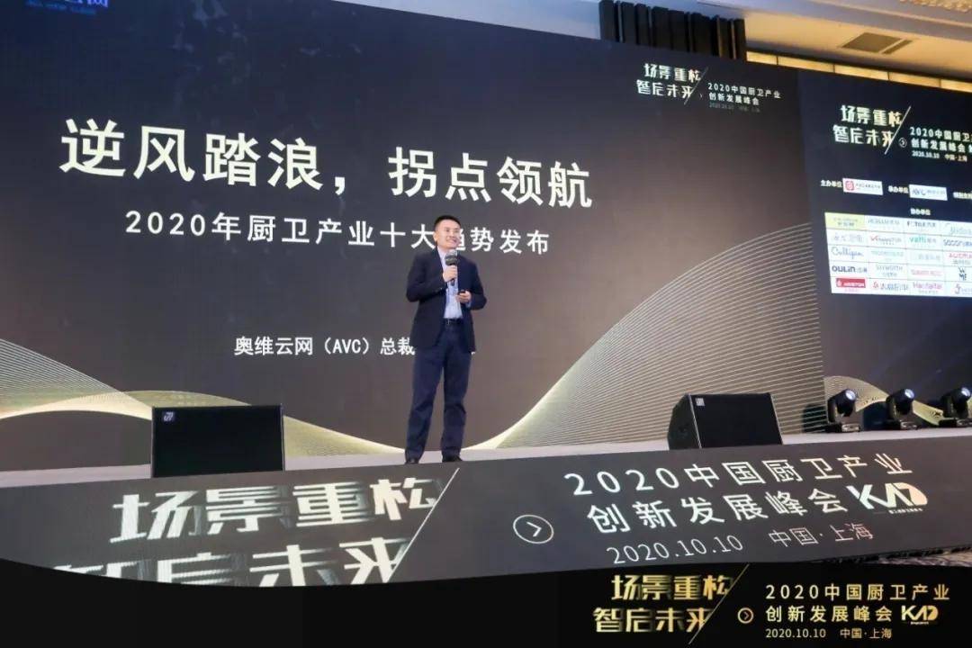 探索未来科技新视界，比思论坛最新地址揭秘