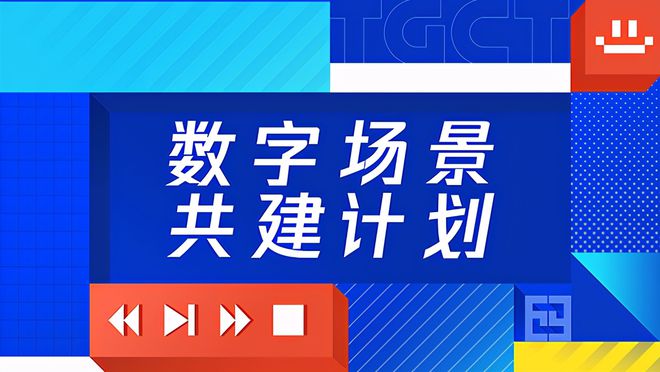 2046，新奥今晚的神秘开奖与数字彩票文化的深度探索