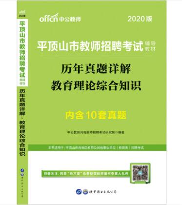 澳门最快最精准资料大全，全面解析与实用指南