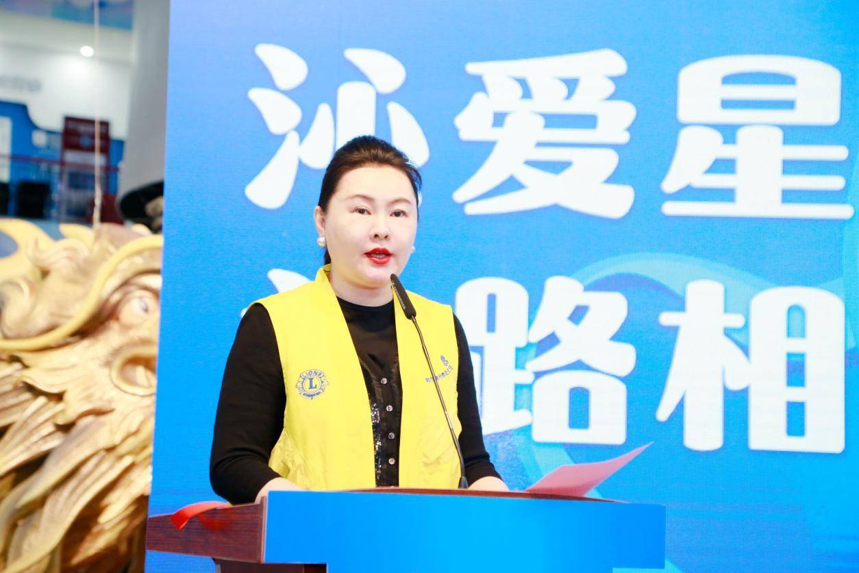 蓝星星心水论坛，网络交流的璀璨明珠