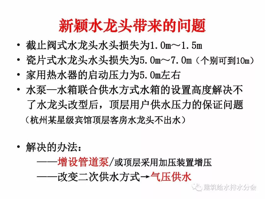 2043年新奥历史开奖记录56期，回顾与展望