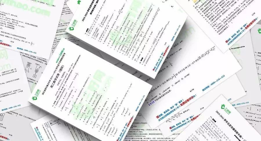 免费获取新澳204年资料大全，全面解析与实用指南