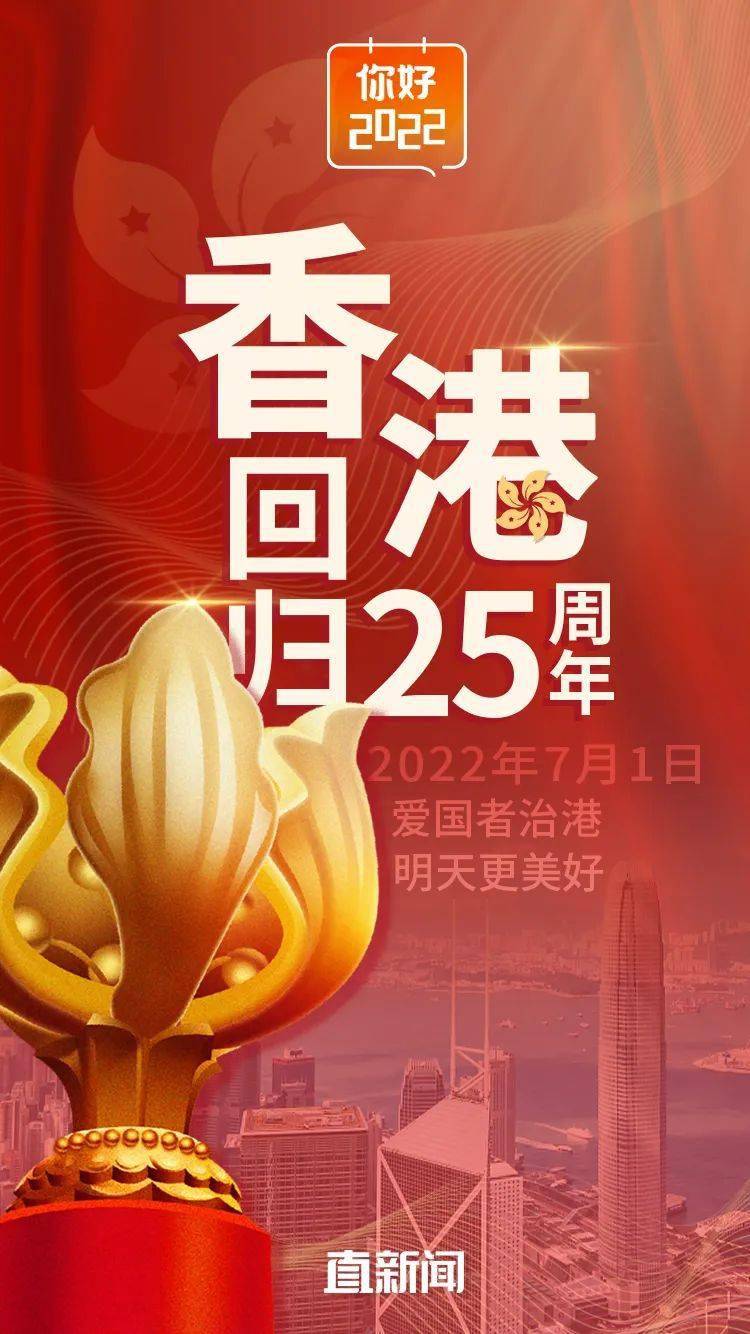 2019年香港马会开奖日期，回顾与展望