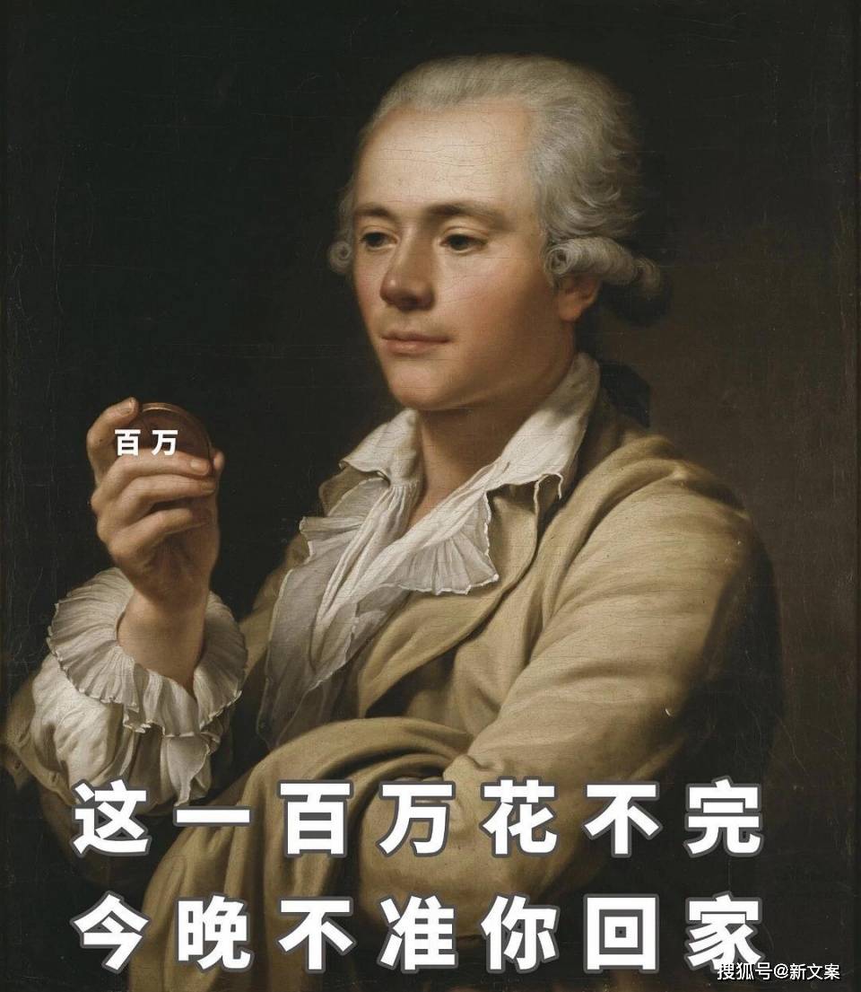 揭秘新澳六叔，精准资料大全的背后故事
