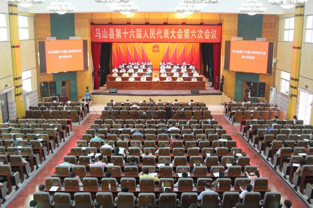 探索香港201年开奖结果，一场数字与梦想的交织