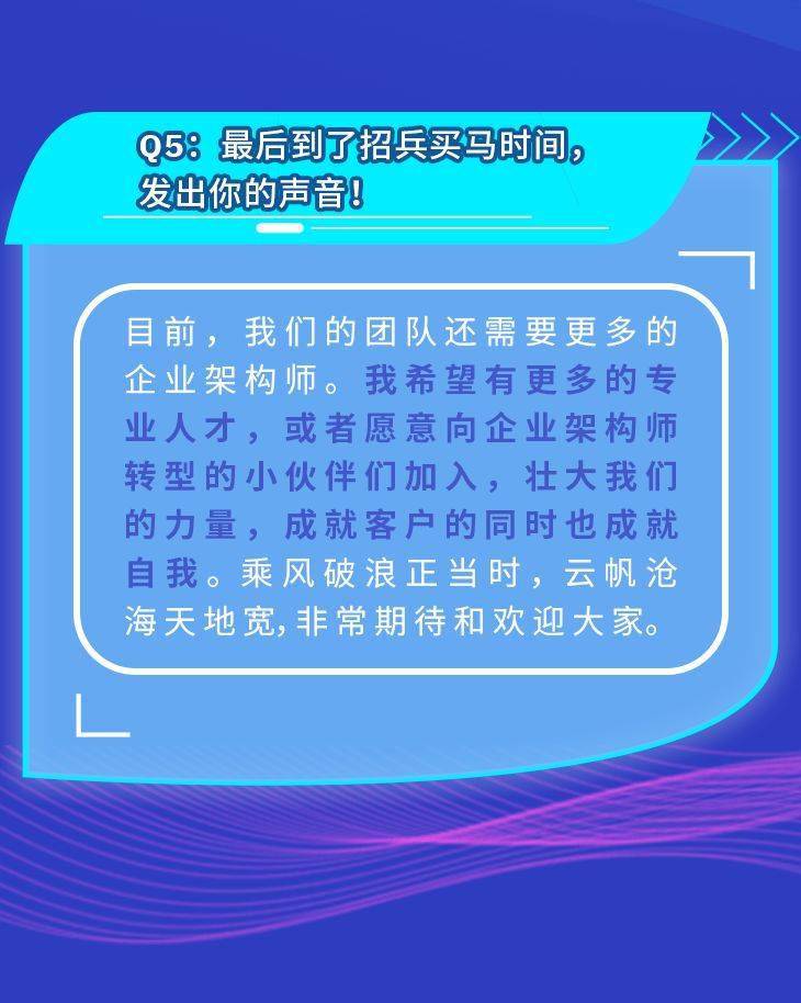 探秘红姐报码室，数字背后的信任与希望
