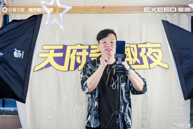 淘码心水论坛，网络时代的智慧交流平台