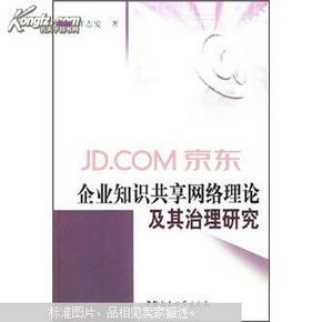 理论免费，知识共享的新时代