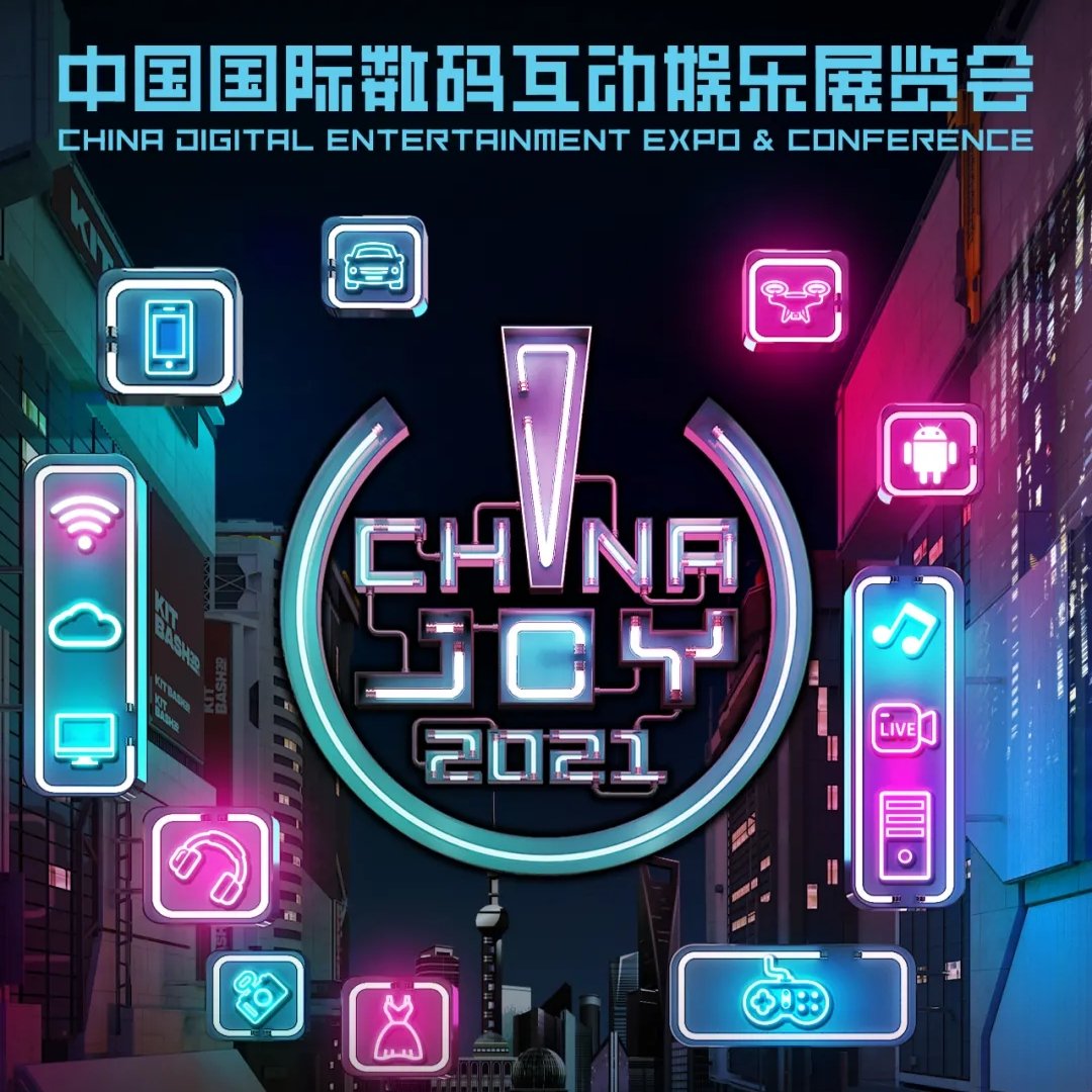 东莞公司名称核准 第39页