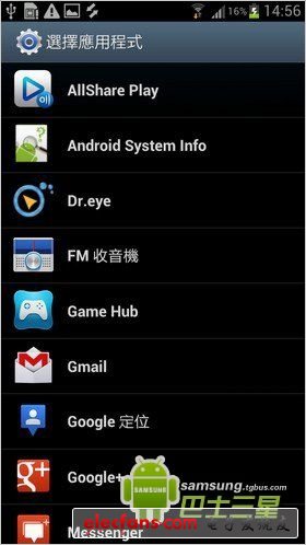 探索二四六天天正版(943CC)资料大全，解锁数字世界的无限可能