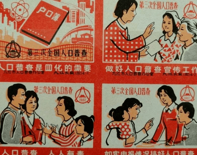 揭秘黄大仙心水，传统智慧与现代生活的奇妙融合