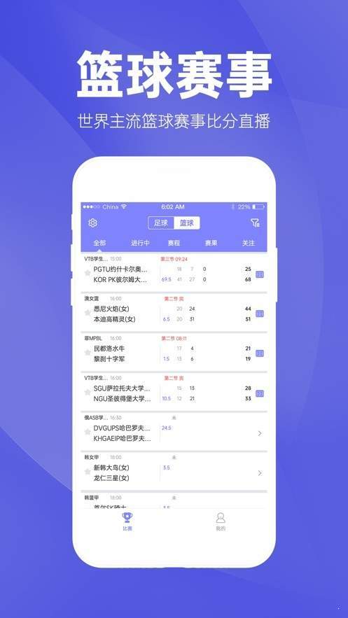 2035年，澳门特马彩票的数字化未来与公众娱乐新趋势