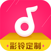 12530彩铃免费下载，解锁手机铃声新风尚