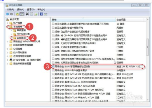 探索WWW493267C0m，网络世界的未知角落