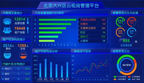 探索本港台六开奖现场直播软件，创新、便捷与安全并重的独特魅力