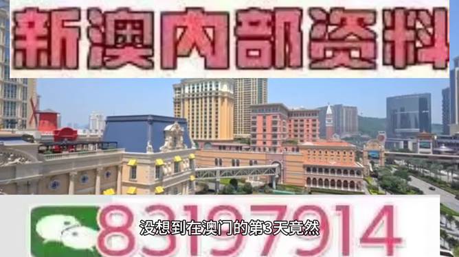 探索香港六合彩的魅力，今晚开奖结果查询全攻略