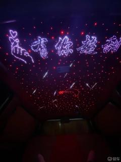 蓝姐论坛，网络社区的温暖港湾