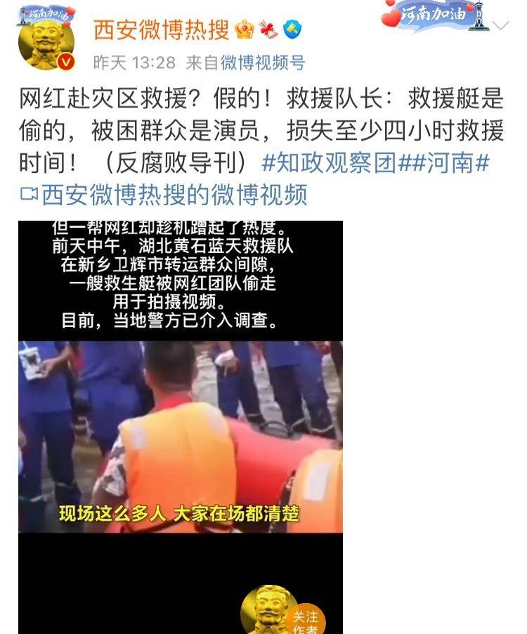 现场直播，WW4950开奖的神秘与激情