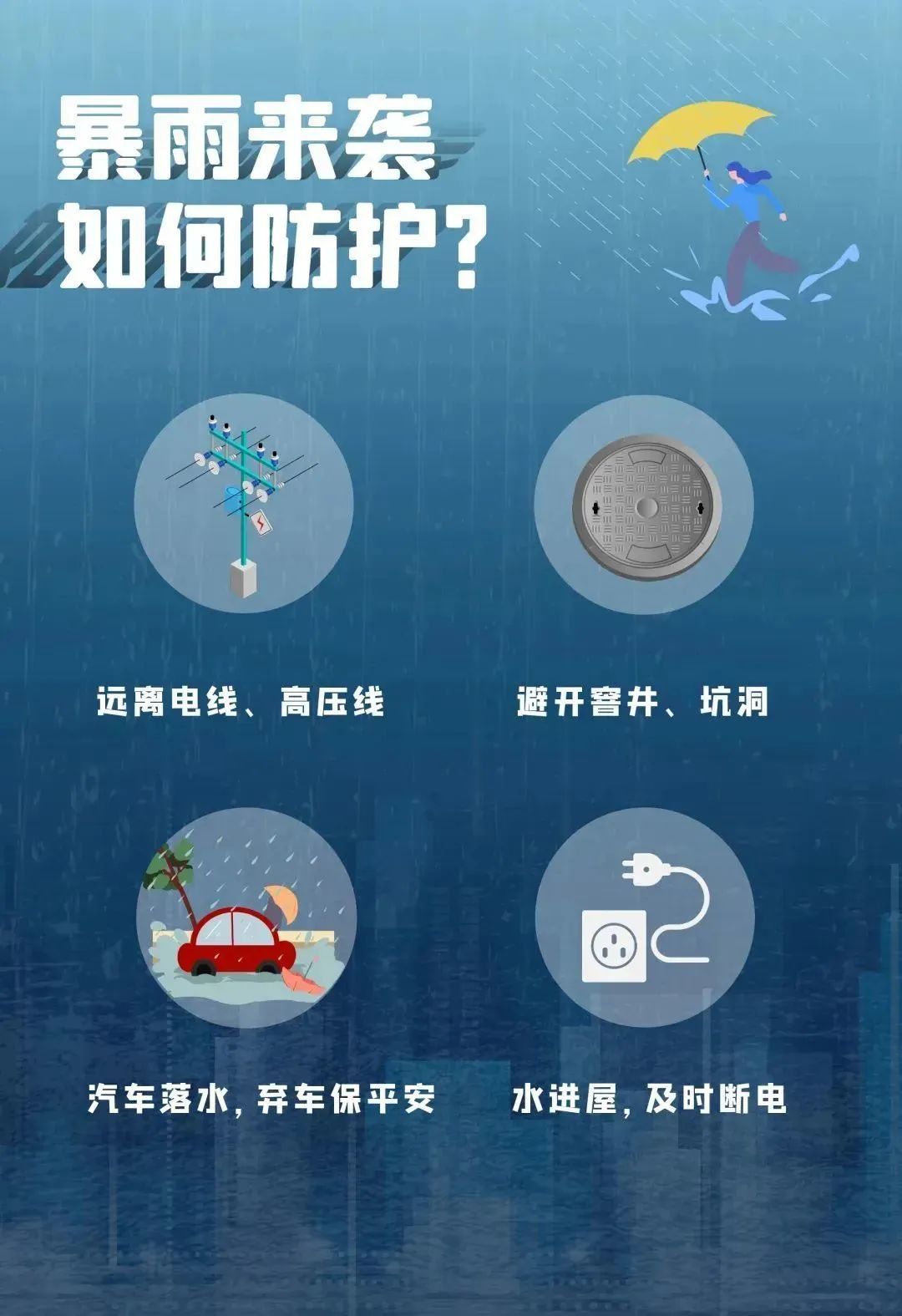 2036年今晚澳门开奖结果，揭秘未来与幸运的交汇