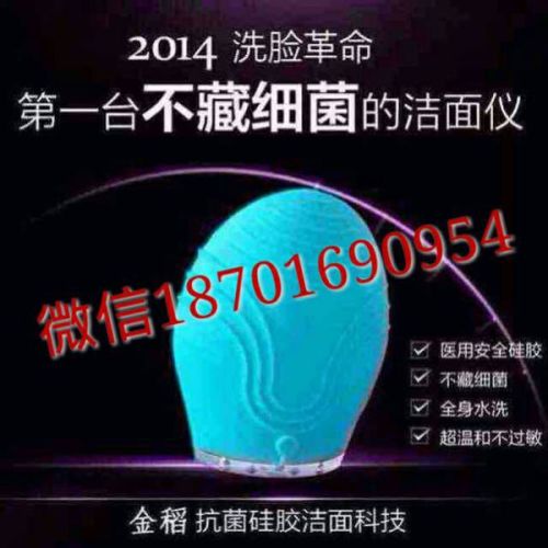 蓝月亮246精选资料大全，解锁家居清洁新境界的秘密武器