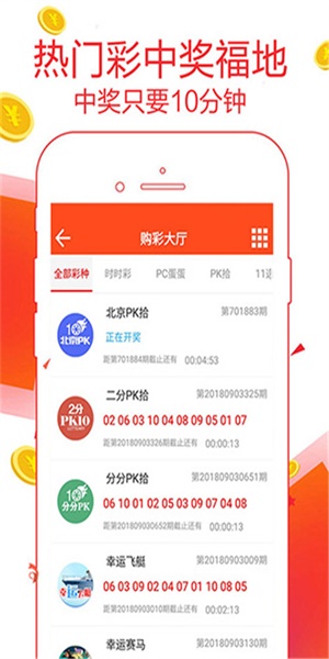 管家婆内部精选资料大全，解锁企业管理的智慧宝库