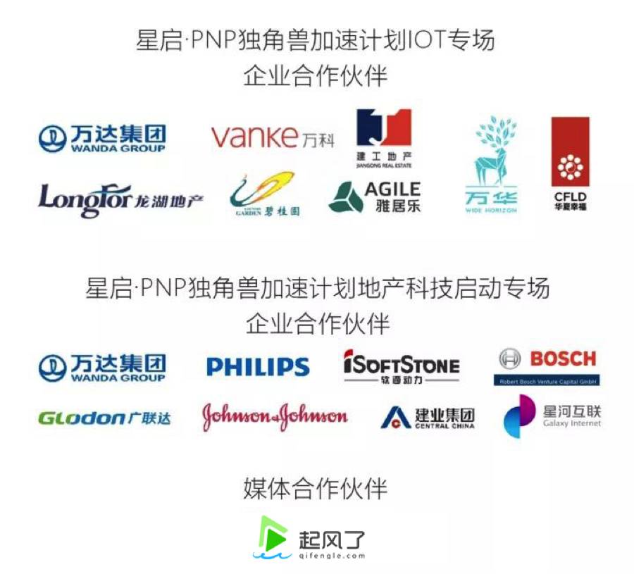 探索网络思想殿堂，天际论坛的深度剖析