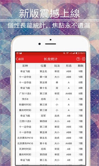 蓝月亮精选免费资料大全，解锁知识新境界的钥匙