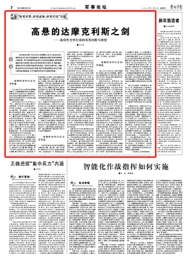 2043年新奥历史开奖记录87期，回顾与展望