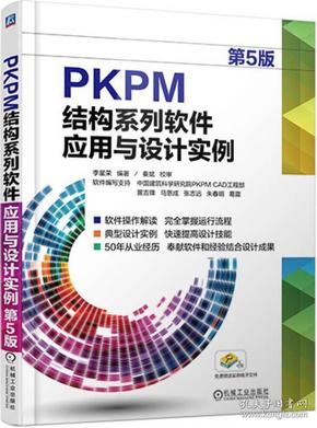 澳门2036正版资料大全，全面解析与使用指南