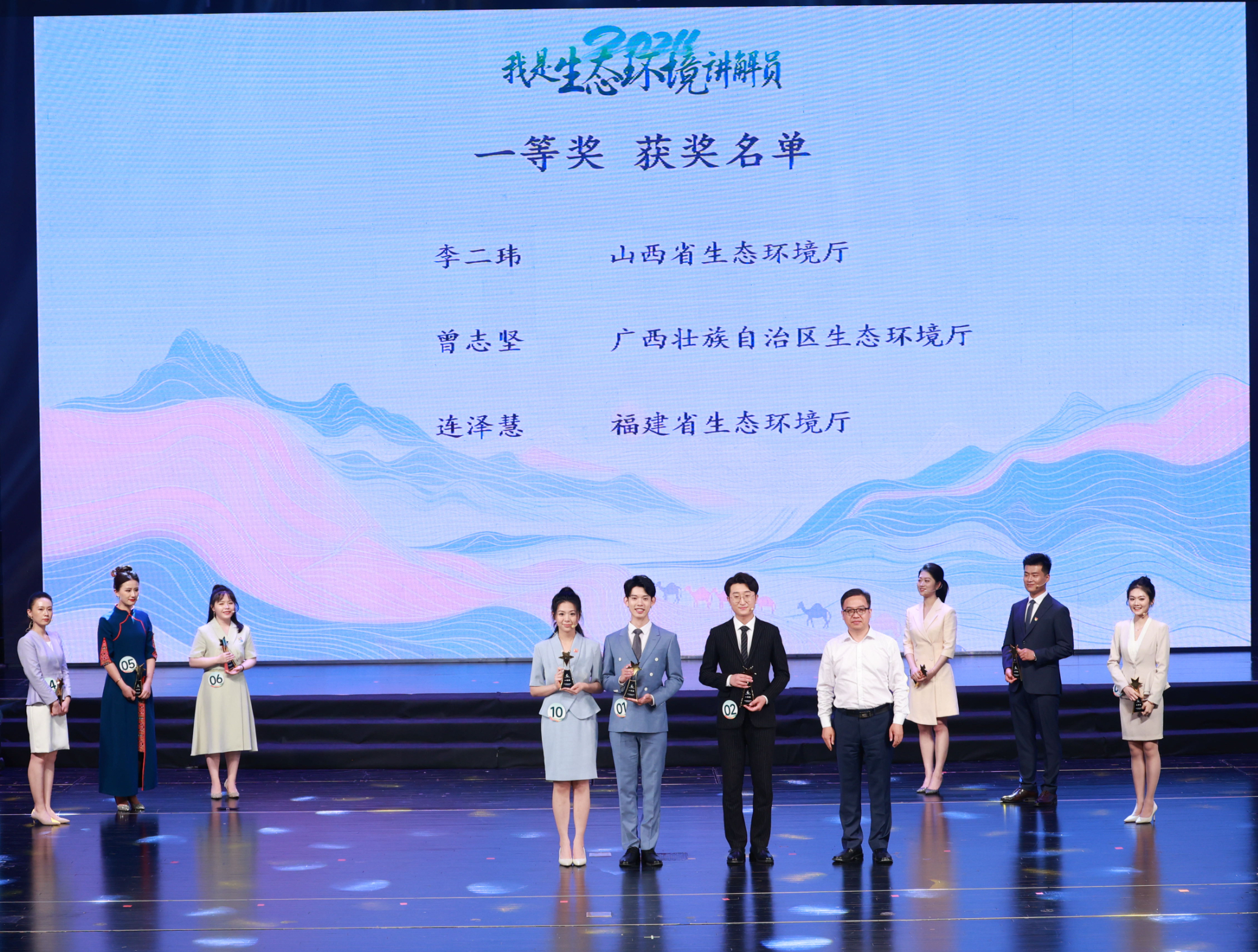 神州风水主论坛，探索传统智慧与现代生活的和谐共生