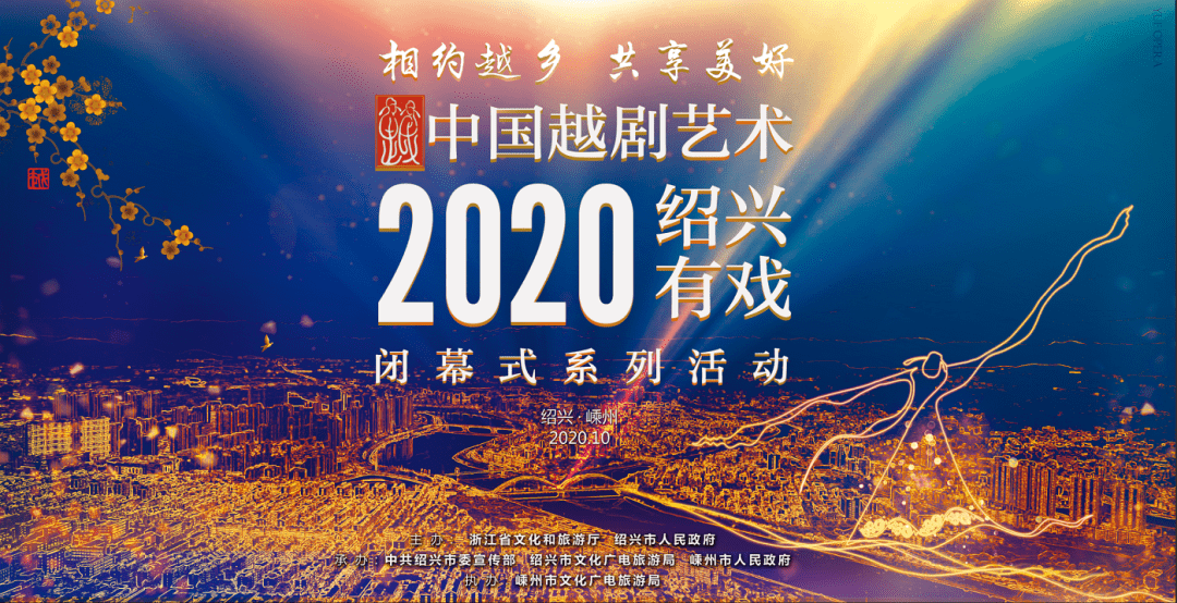 2046年新奥历史记录，创新、绿色与智慧共舞的辉煌篇章