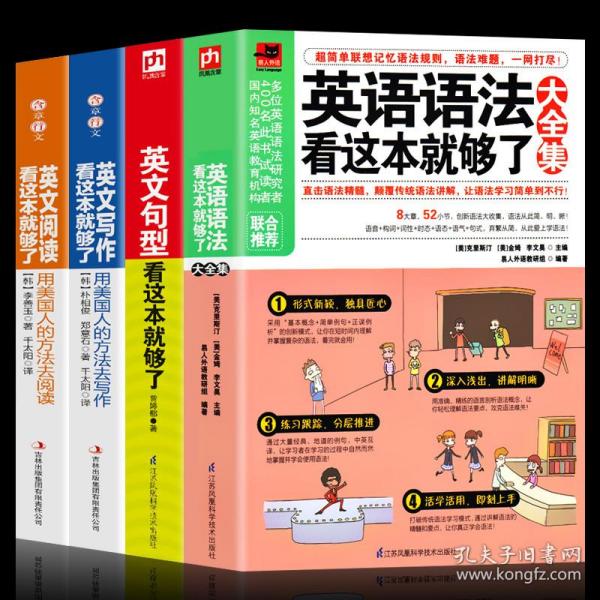 澳门四肖八码期期的真相，理性看待彩票与娱乐的界限