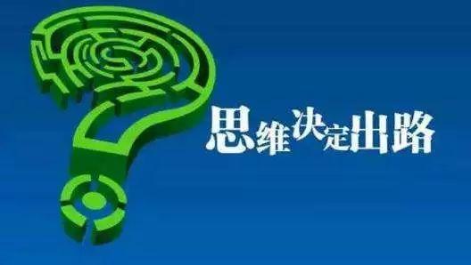 青春510网赚论坛，梦想与现实的交汇点