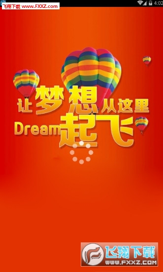 246免费资料大全，探索天下的无限可能