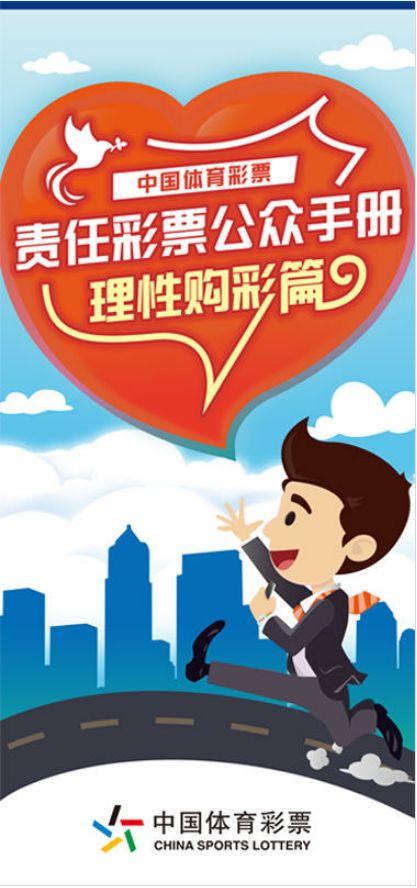 东莞工商核名系统 第42页