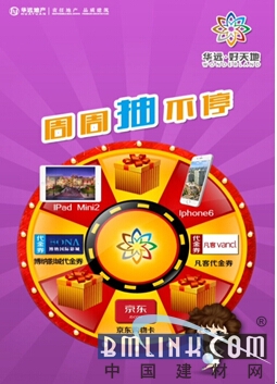 现场开奖结果，香港彩票的透明与魅力