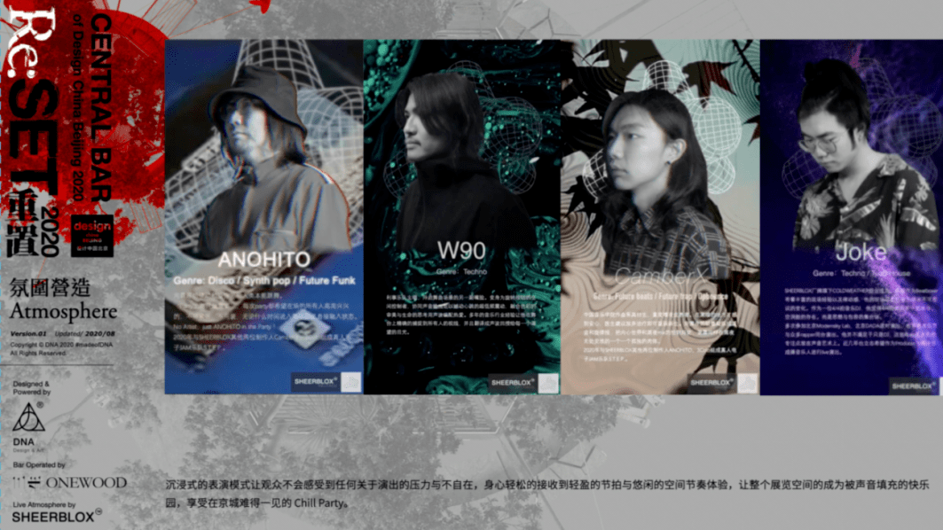 揭秘澳门四肖八码，理性看待彩票与娱乐的界限